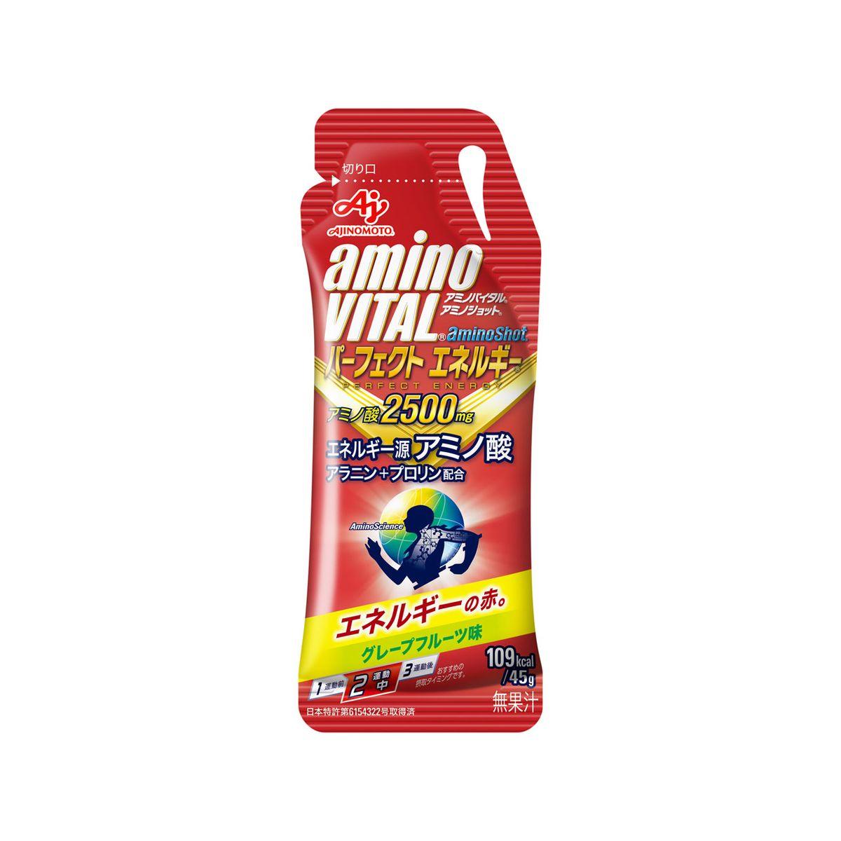 Aminovital Shot Power &amp; BCAA Gel 4P