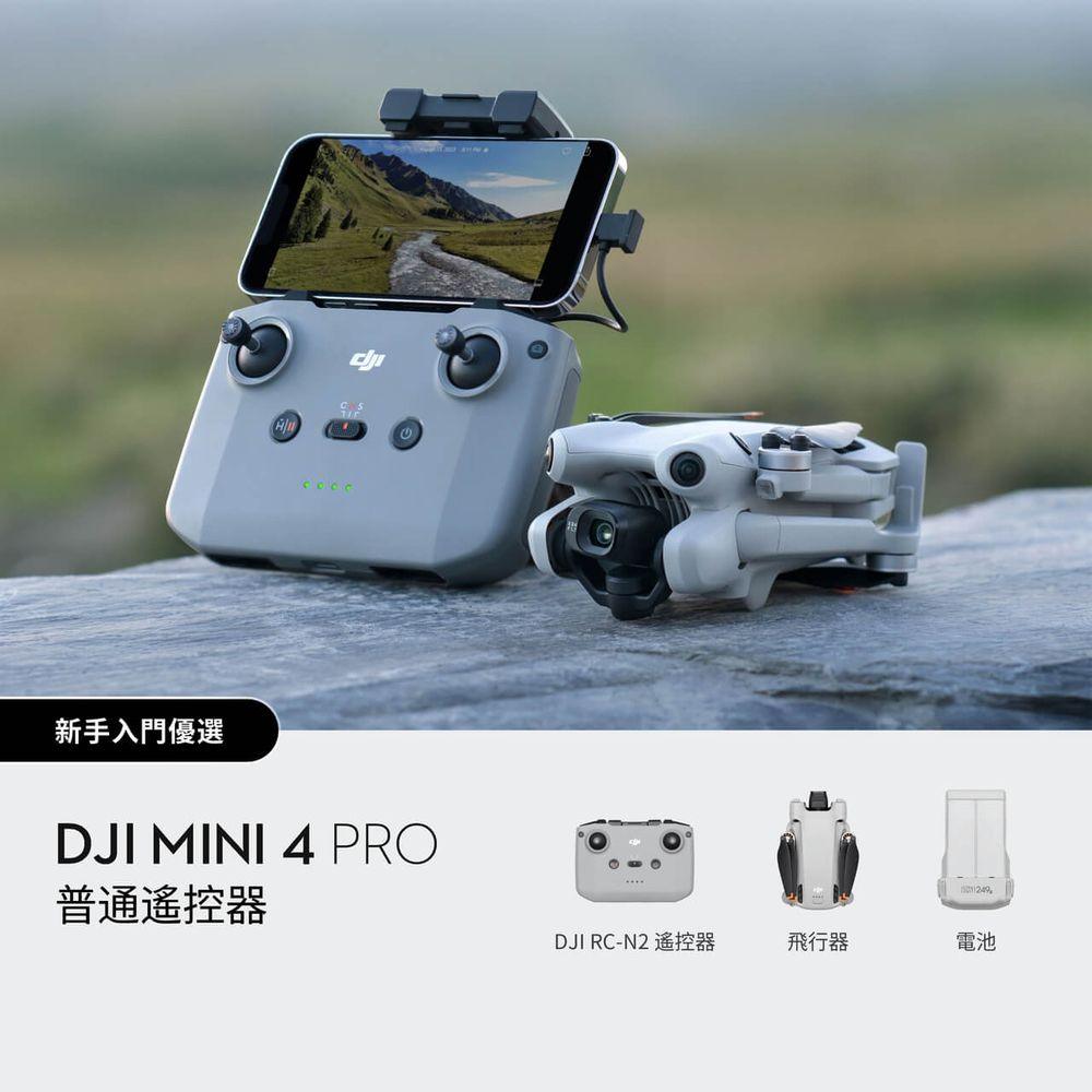 DJI Mini 4 Pro (DJI RC 2) (GL)