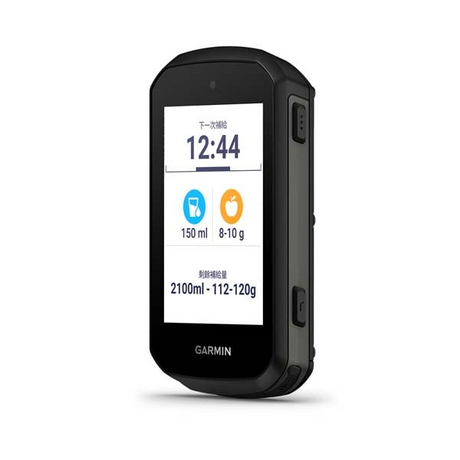 Garmin - Garmin Edge 850 - Cam2 