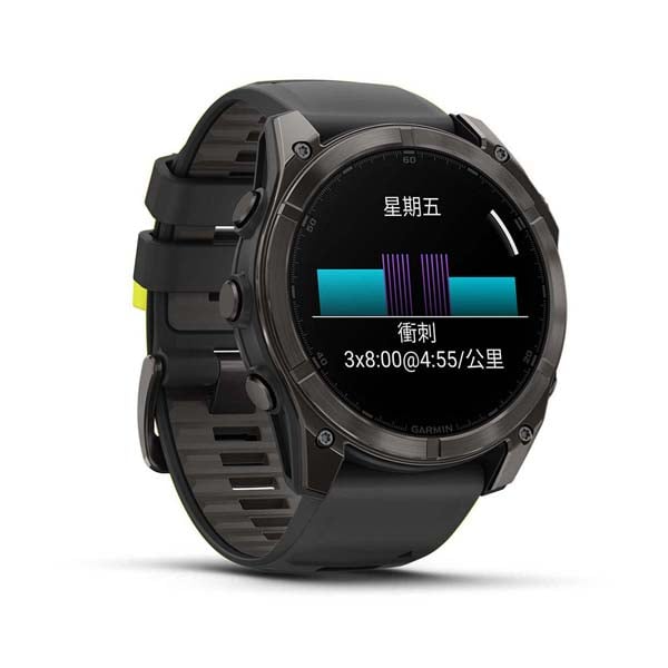 Garmin Fenix 8 51mm AMOLED Sapphire GPS Smart Watch