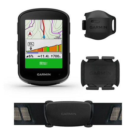 Garmin Edge 540 Bundle - Cam2