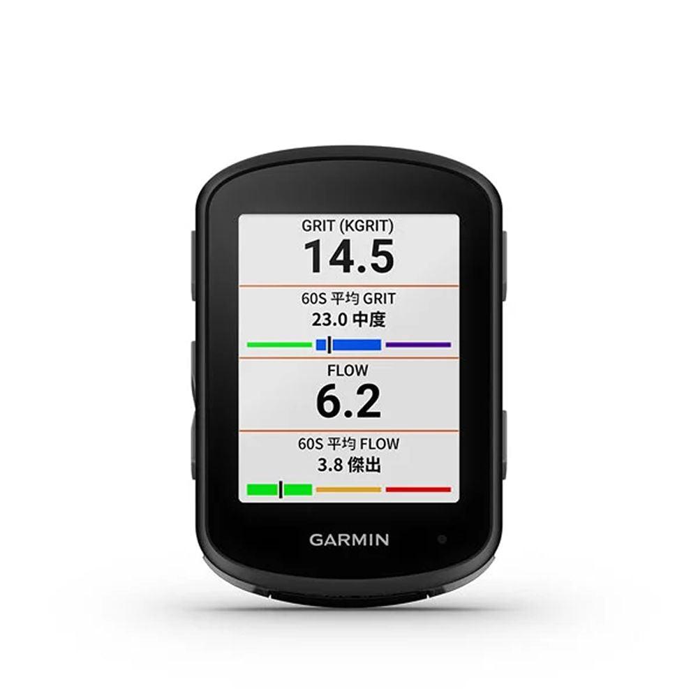 Garmin Edge 540 Bundle - Cam2