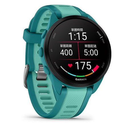Garmin Forerunner 165 GPS Watch - Cam2