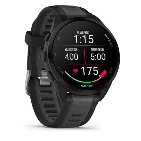 Garmin Forerunner 165 GPS Watch - Cam2