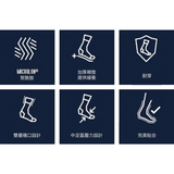 Incylence Ladders Short Running Socks