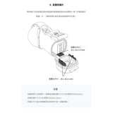 Insta360 One R 1 Diving Case - Cam2