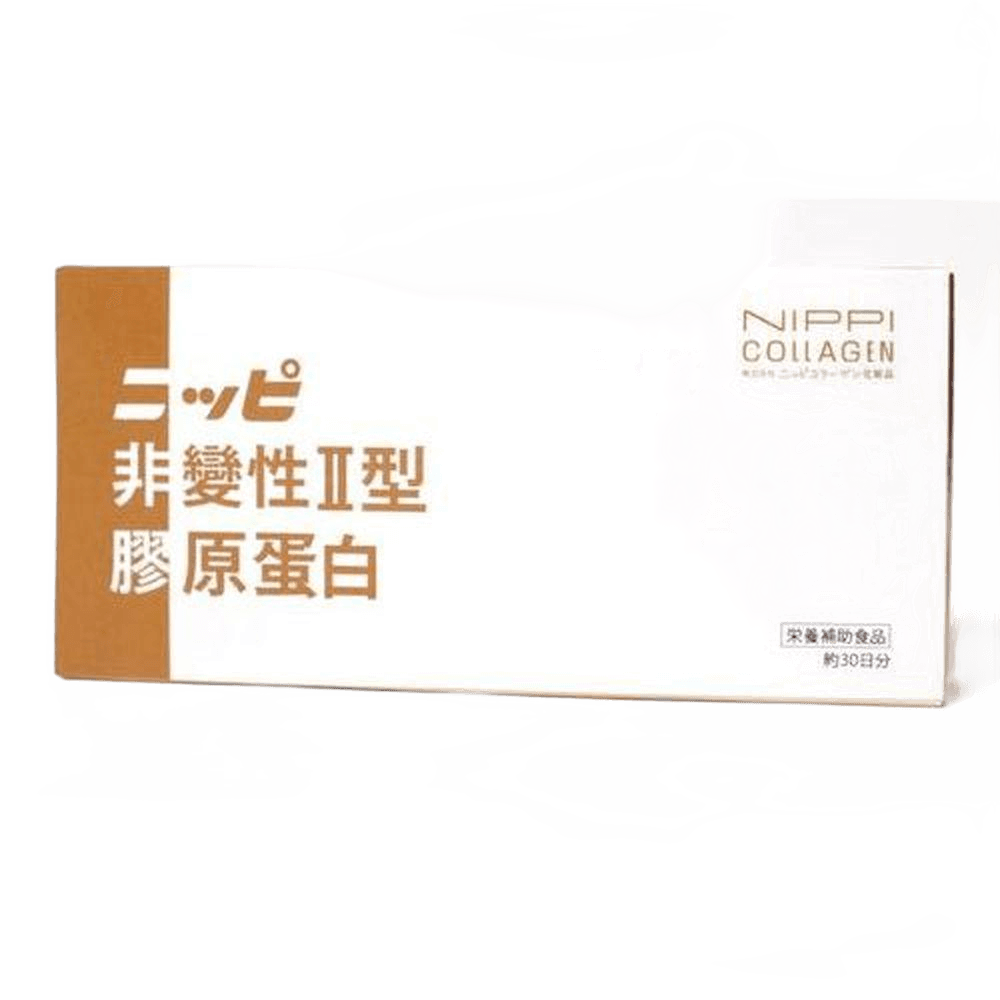 Nippi Undenatured Collagen Type II (UC-II) - Cam2