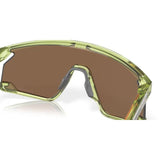 Oakley BXTR Sunglasses 0OO9280-928011 - Cam2