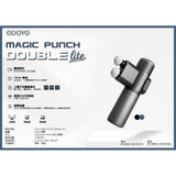 Odoyo Magic Punch Double Lite - Cam2