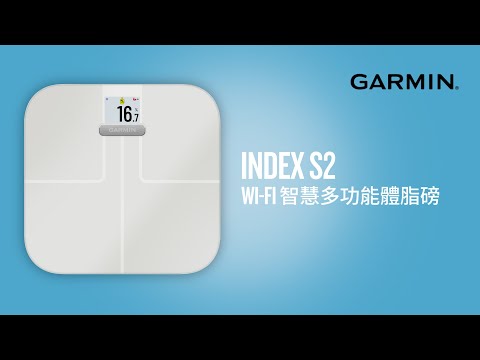 Garmin Index S2-Cam2