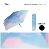 Wpc. Sunset Mini Umbrella 50cm (15473) - Cam2