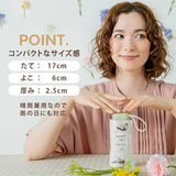 Wpc. x Masayuki OKI Mini Parasol 47cm (OM003) - Cam2