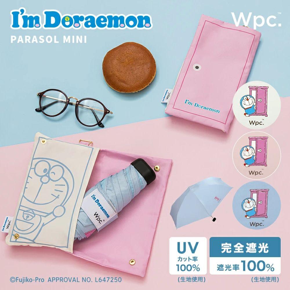 Wpc. x Sanrio Doraemon Mini Umbrella 50cm (WPC-62-801-DR15
