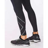 2XU Men's Light Speed Compression Tights - Cam2