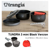 Trangia Tundra III Mini Camping Cookset - Cam2