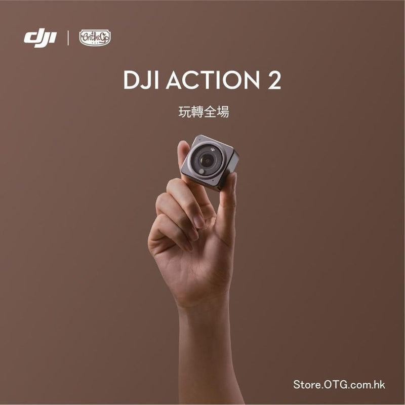 Dji Action 2 Dual Screen Combo