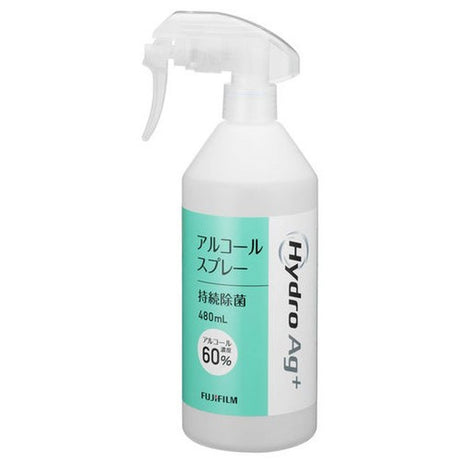 Hydro AG+ Spray 2 60% 480ML - Cam2