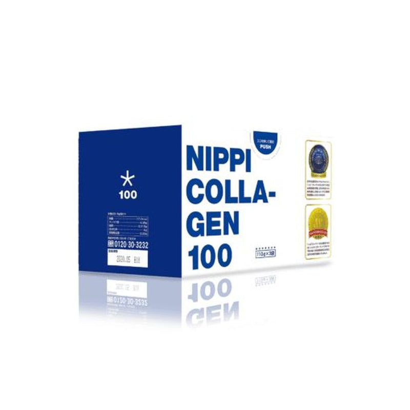 Nippi Collagen Peptide C100 Blue/White 100g x3
