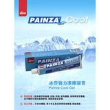 Painza Cool Gel 30gm - Cam2