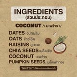 Fruit Bound Chia Chew Bars - Cam2