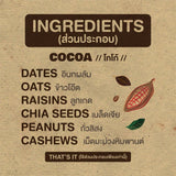 Fruit Bound Chia Chew Bars - Cam2