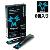 Mag-On Granuated Power (8 Sticks) - Cam2