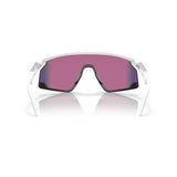 Oakley BXTR Matte White/Prizm Road 0OO9280-928002