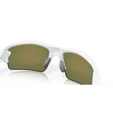 Oakley Flak 2.0 (Low Bridge Fit) Matte White/Prizm Ruby Polarized 0OO9271-927153 - Cam2