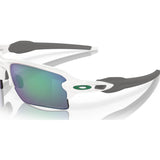 Oakley Flak 2.0 XL Polished White/Prizm Jade 0OO9188-918892 - Cam2