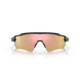 Oakley Radar EV Path Carbon/Prizm Rose Gold 0OO9208-9208C7