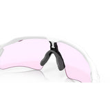 Oakley Radar EV Path Matte White/Prizm Low Light 0OO9208-9208E5 - Cam2