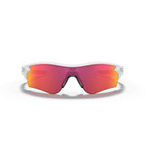 Oakley Radarlock Path (Low Bridge Fit) Polished White/Prizm Field 0OO9206-920626 - Cam2