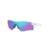 Oakley Radarlock Path (Low Bridge Fit) White Out/Prizm Sapphire 0OO9206-920668 - Cam2