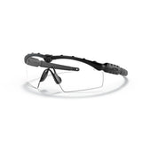 Oakley SI M Frame 2.0 Matte Black/Clear 0OO9213-921304