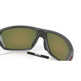 Oakley Split Shot Matte Heather Grey/Prizm Ruby Polarized 0OO9416-941608