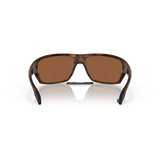 Oakley Split Shot Matte Tortoise/Prizm Tungsten Polarized 0OO9416-941603